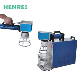 HENLASE-A20手持式激光打標(biāo)機(jī)